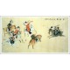 Chinese Figure Painting - CNAG011547