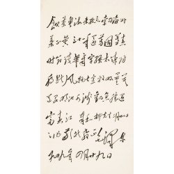 Cursive Scripts - CNAG001146