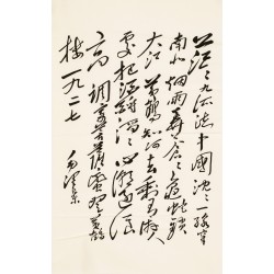 Cursive Scripts - CNAG001147