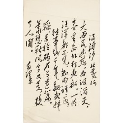 Cursive Scripts - CNAG001152