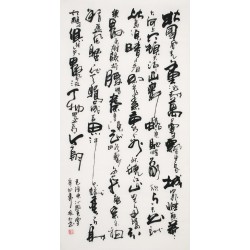 Cursive Scripts - CNAG001153