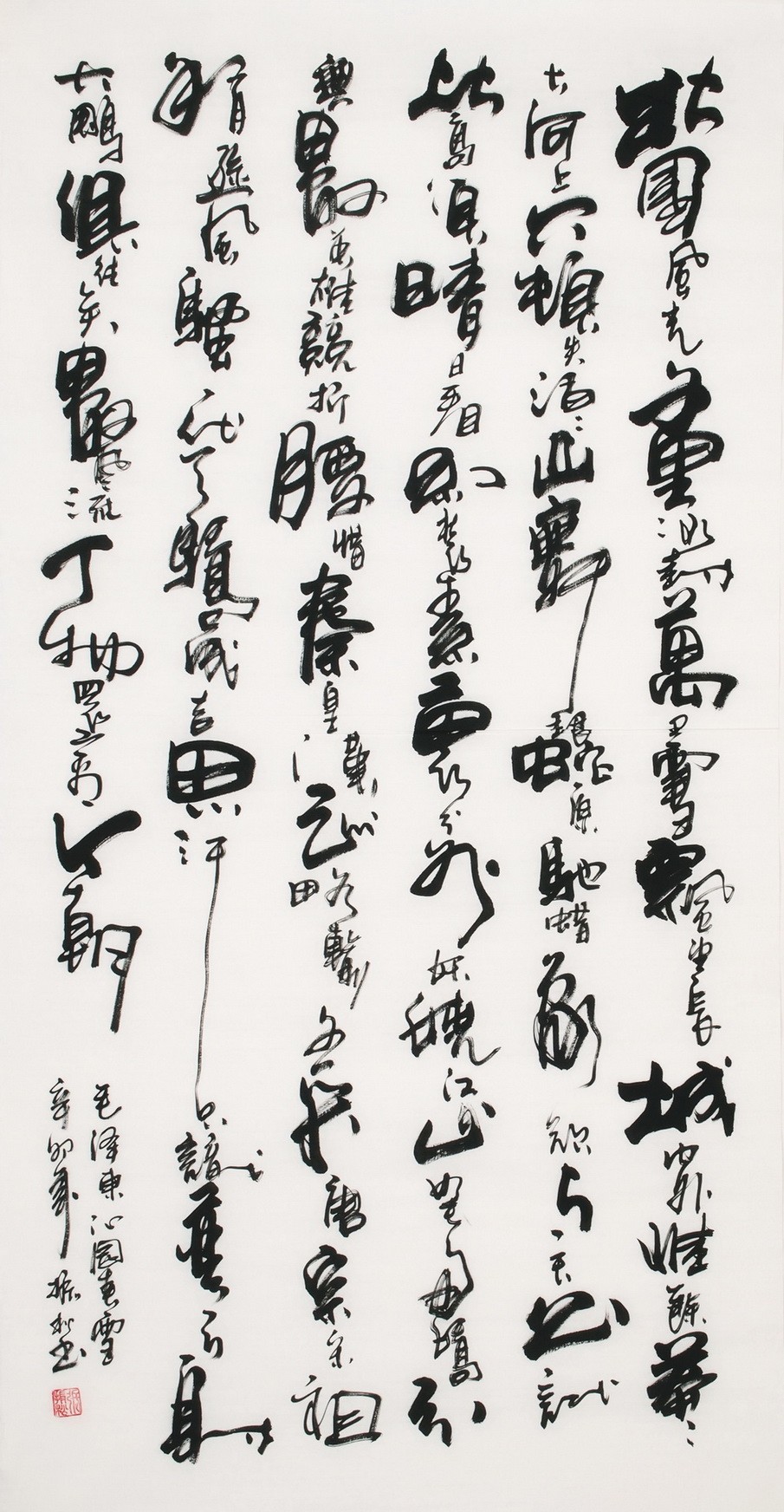 Cursive Scripts - CNAG001153