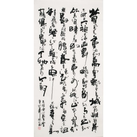 Cursive Scripts - CNAG001155