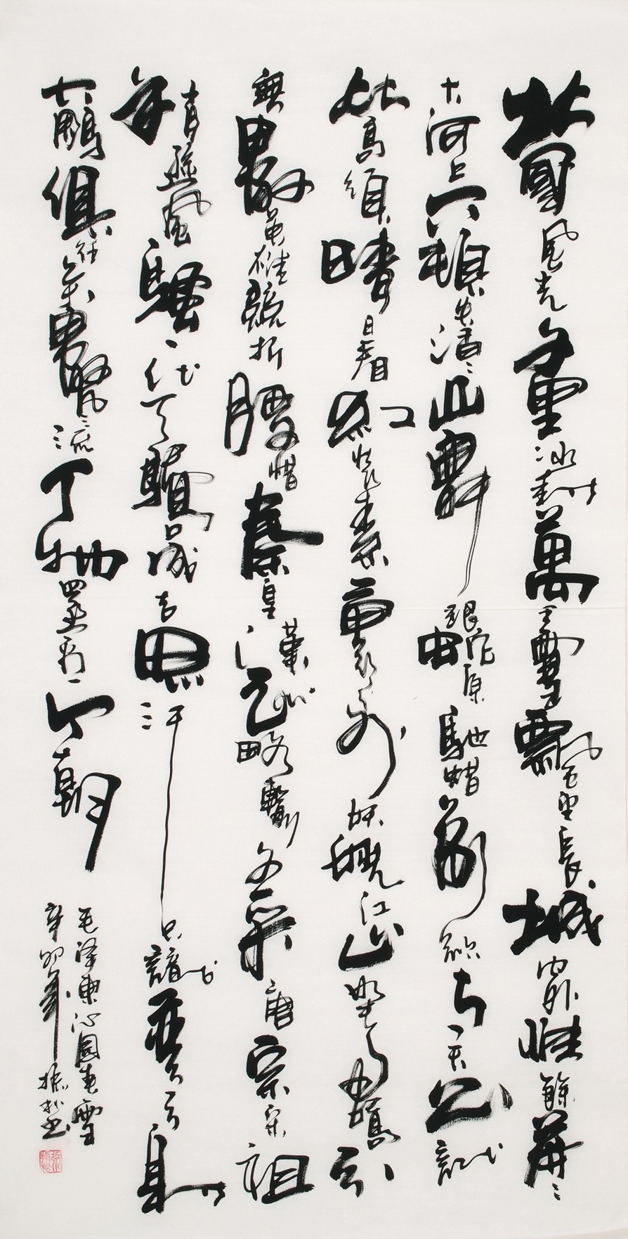 Cursive Scripts - CNAG001155