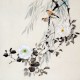 Chinese Flowers&Trees Painting - CNAG011647