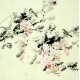 Chinese Flowers&Trees Painting - CNAG011651