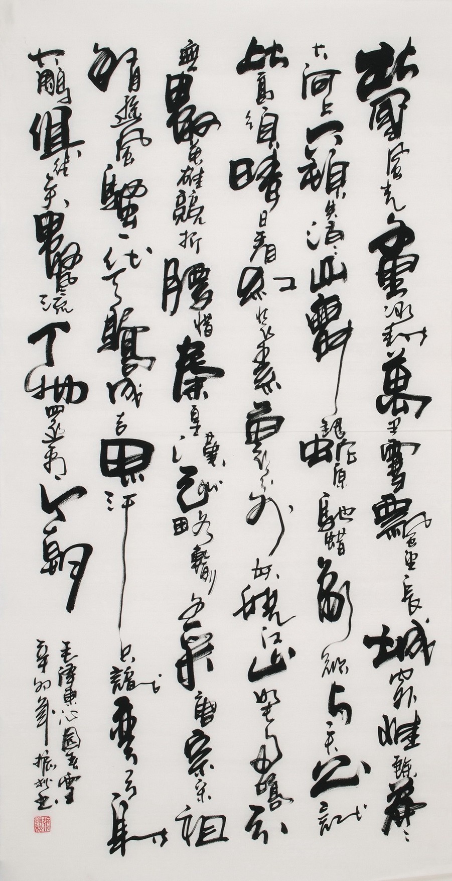 Cursive Scripts - CNAG001156