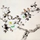 Chinese Flowers&Trees Painting - CNAG011658