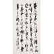 Cursive Scripts - CNAG001157