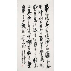 Cursive Scripts - CNAG001157