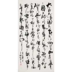Cursive Scripts - CNAG001158