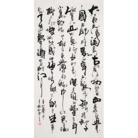 Cursive Scripts - CNAG001158