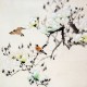Chinese Flowers&Trees Painting - CNAG011676