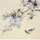 Chinese Flowers&Trees Painting - CNAG011678