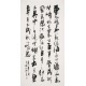 Cursive Scripts - CNAG001159