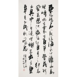Cursive Scripts - CNAG001159