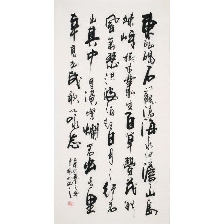 Cursive Scripts - CNAG001159