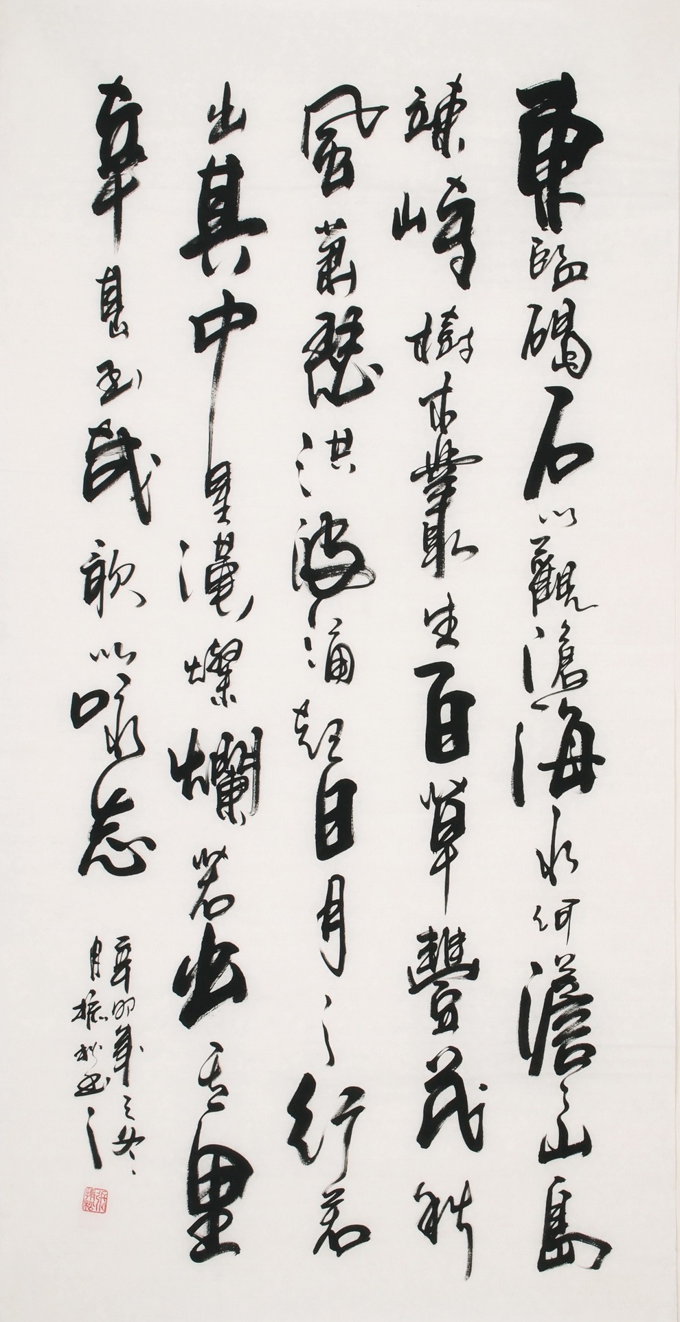 Cursive Scripts - CNAG001159
