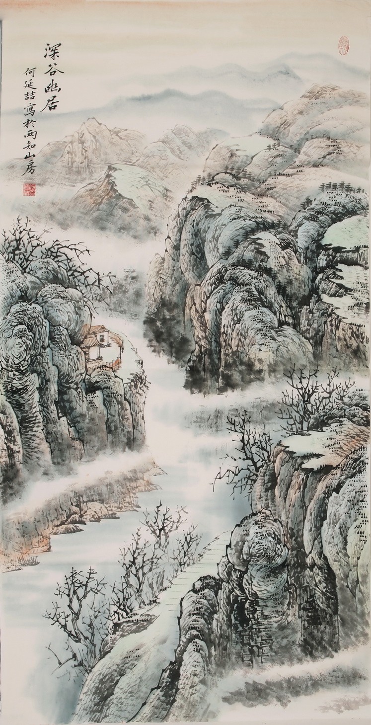 Other Landscape - CNAG000116