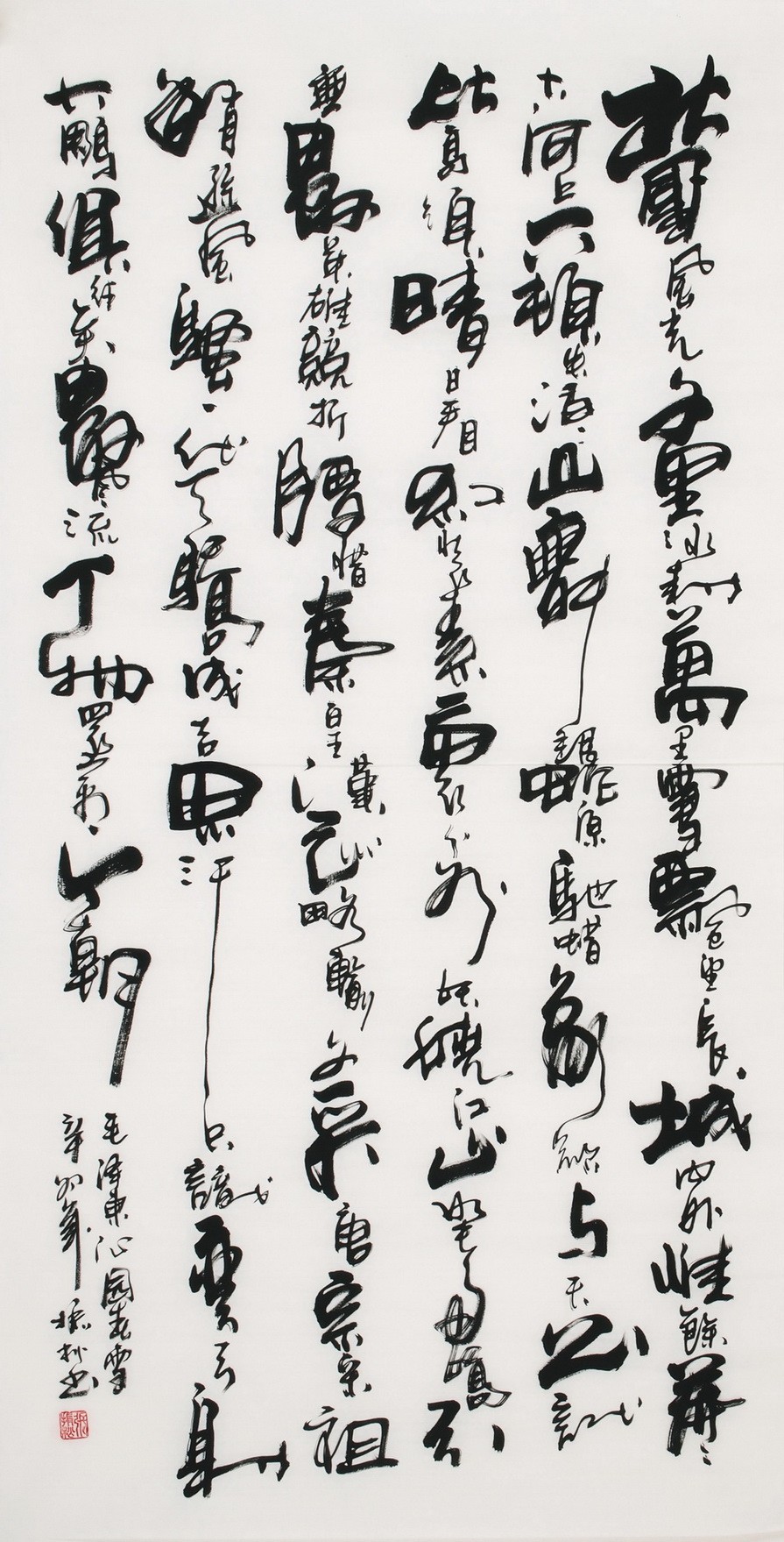 Cursive Scripts - CNAG001160