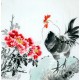 Chinese Flowers&Trees Painting - CNAG011696