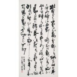 Cursive Scripts - CNAG001161