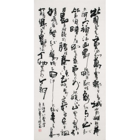 Cursive Scripts - CNAG001161