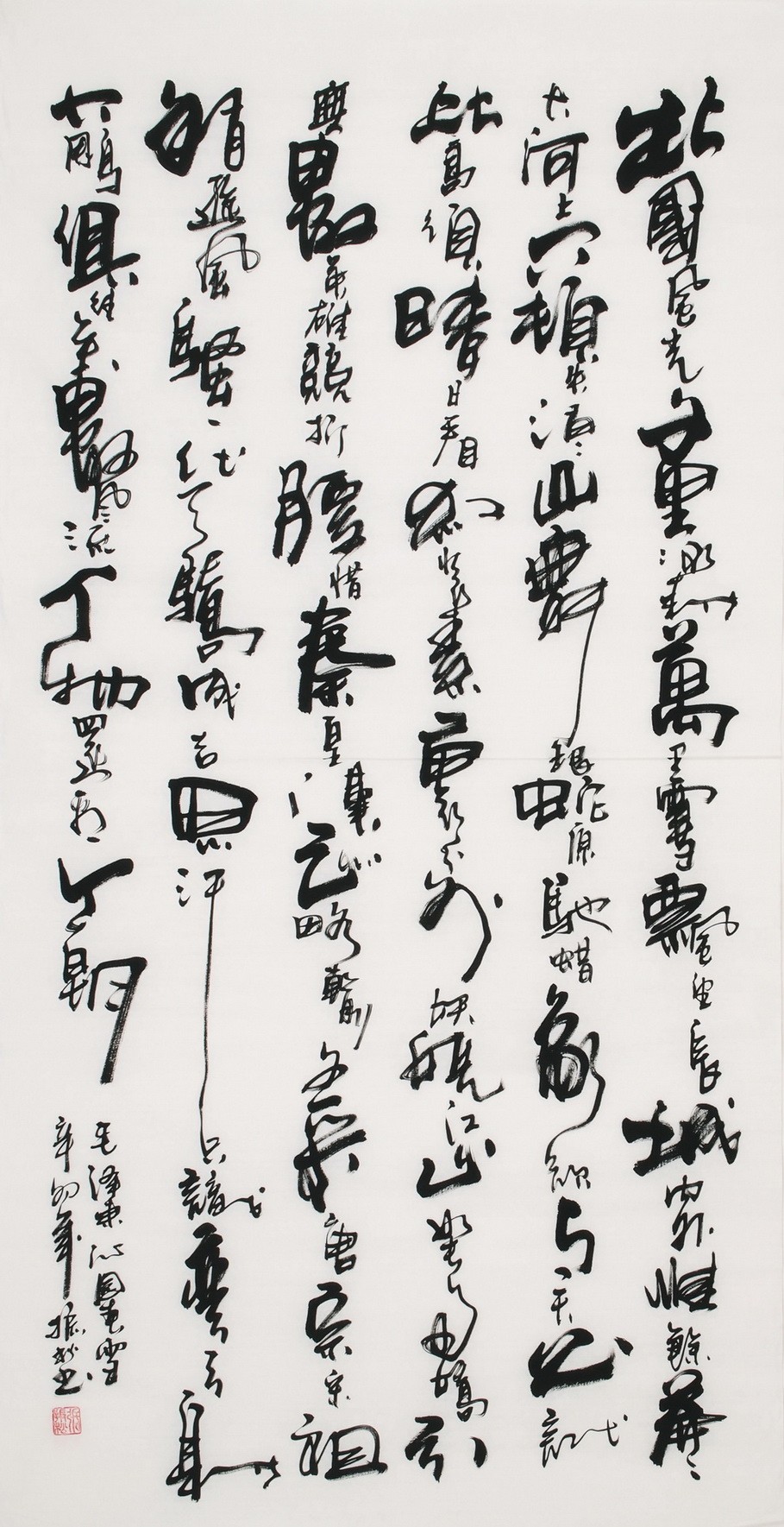Cursive Scripts - CNAG001161