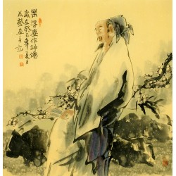 Chinese Figure Painting - CNAG011719