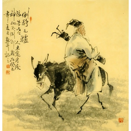Chinese Figure Painting - CNAG011724