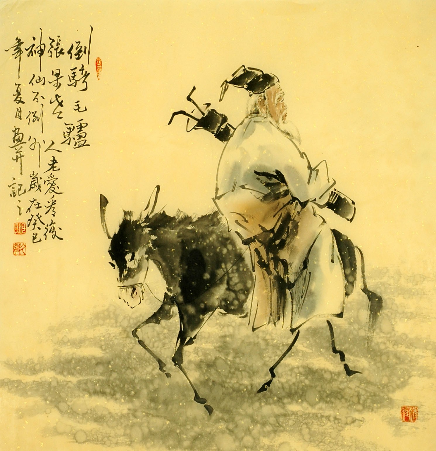 Chinese Figure Painting - CNAG011724