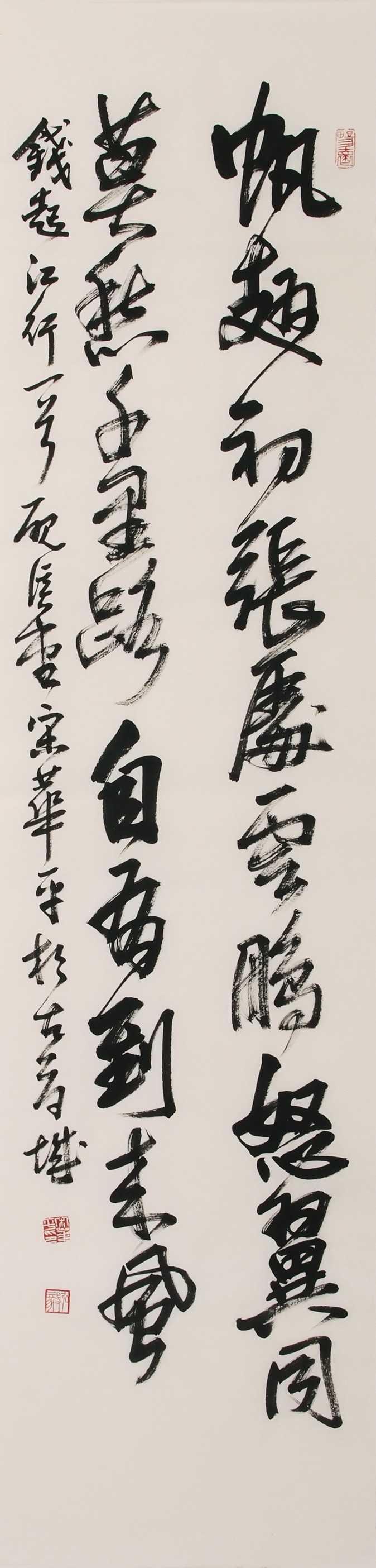 Cursive Scripts - CNAG001164
