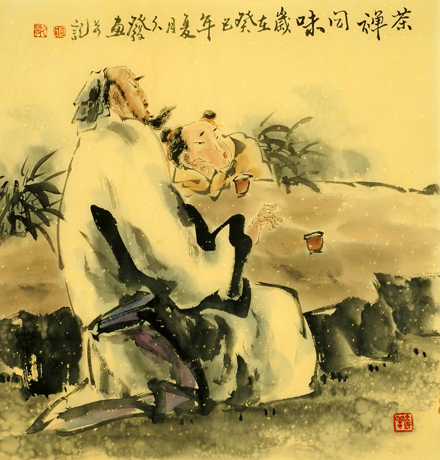 Chinese Figure Painting - CNAG011733