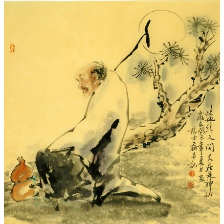 Chinese Figure Painting - CNAG011736