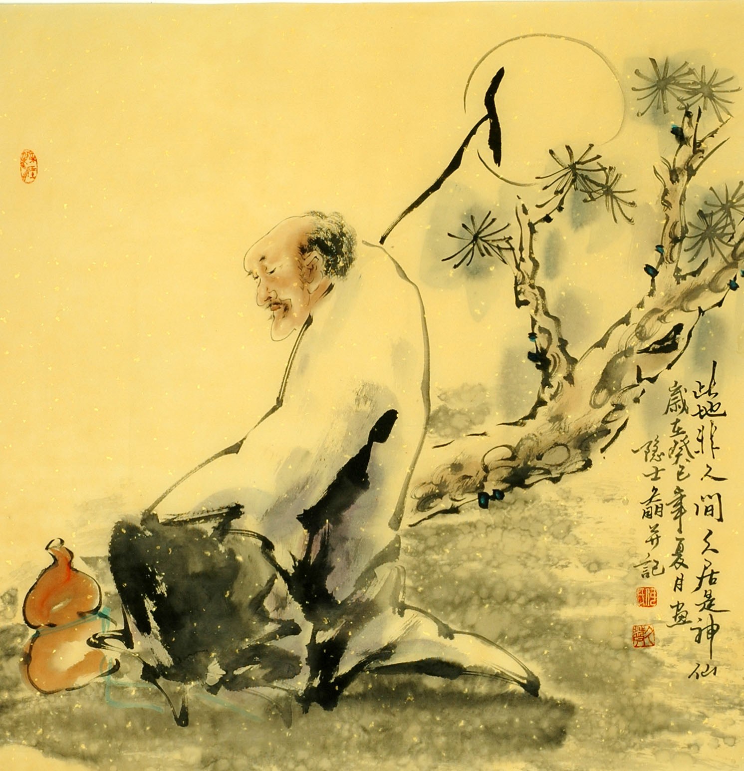 Chinese Figure Painting - CNAG011736