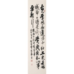 Cursive Scripts - CNAG001165
