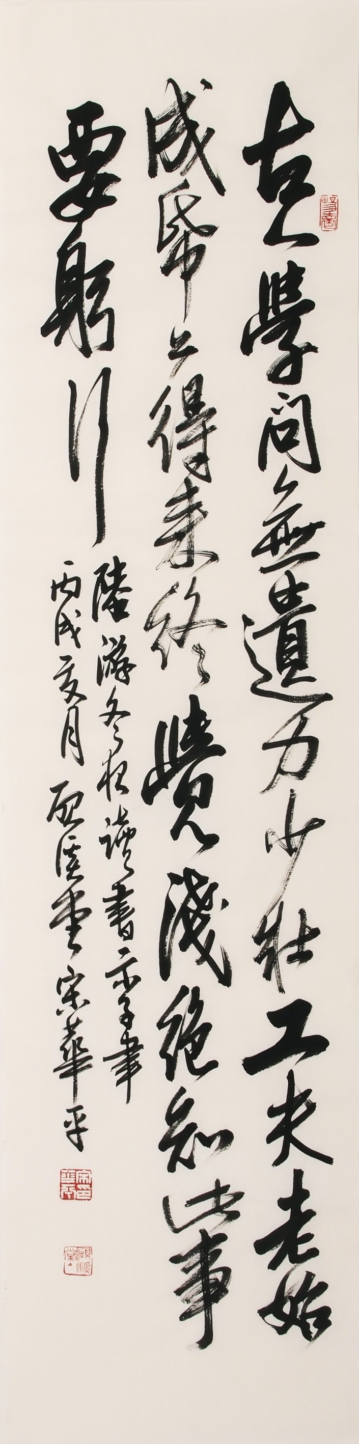 Cursive Scripts - CNAG001165
