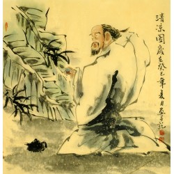 Chinese Figure Painting - CNAG011751