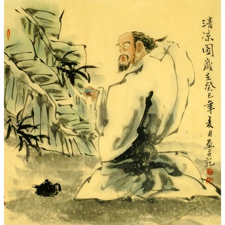 Chinese Figure Painting - CNAG011751