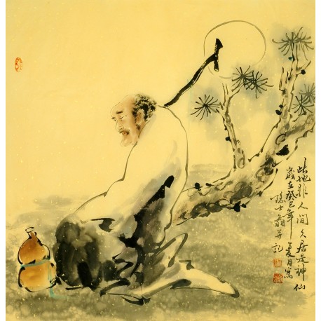 Chinese Figure Painting - CNAG011753