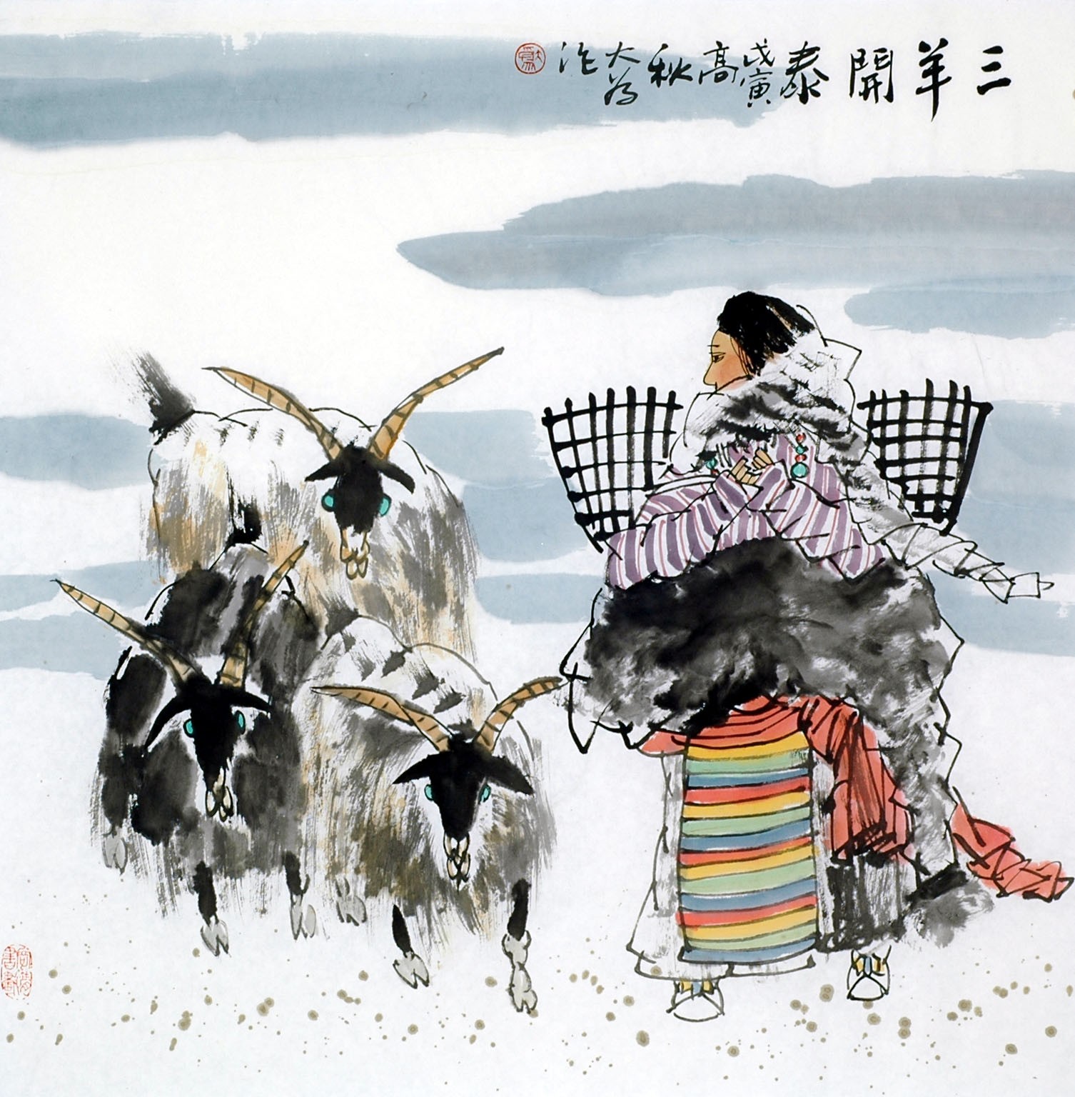 Chinese Figure Painting - CNAG011763