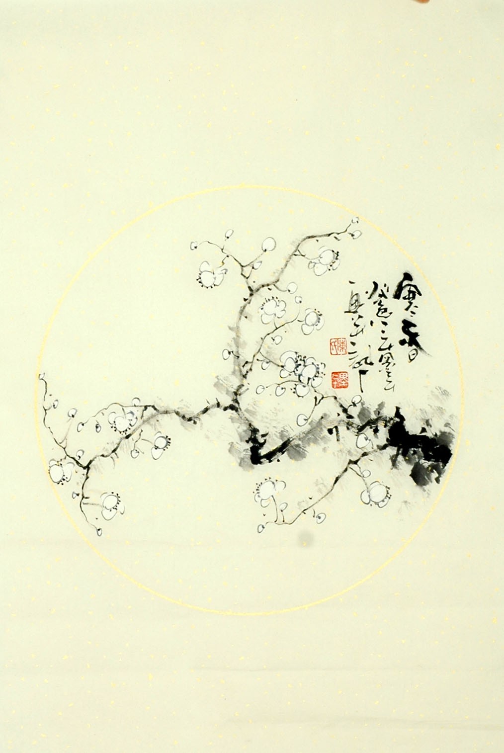 Chinese Flowers&Trees Painting - CNAG011764