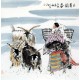 Chinese Figure Painting - CNAG011770