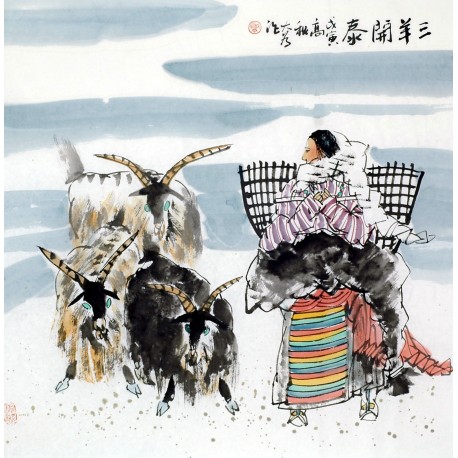 Chinese Figure Painting - CNAG011770