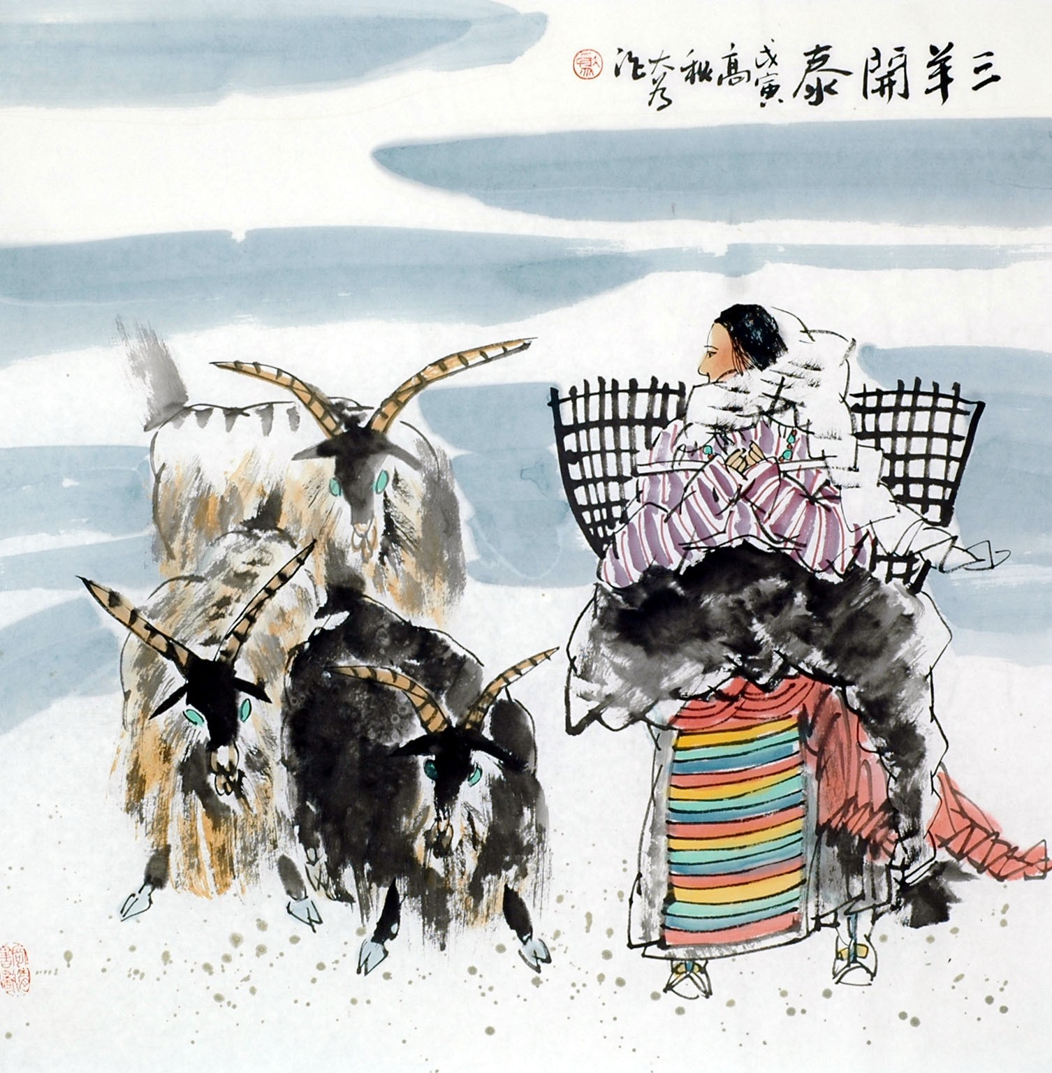 Chinese Figure Painting - CNAG011770