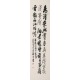 Cursive Scripts - CNAG001168