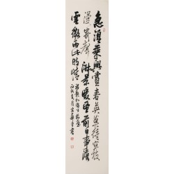 Cursive Scripts - CNAG001168