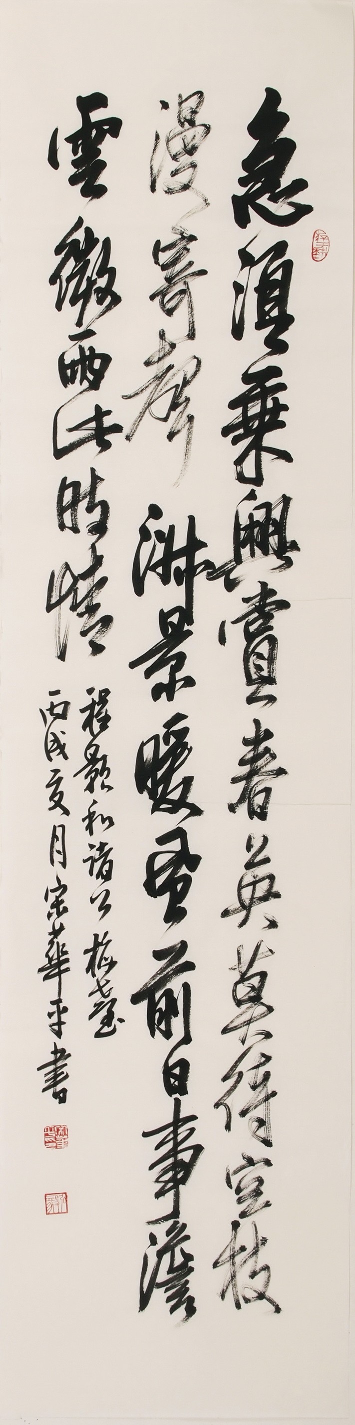 Cursive Scripts - CNAG001168