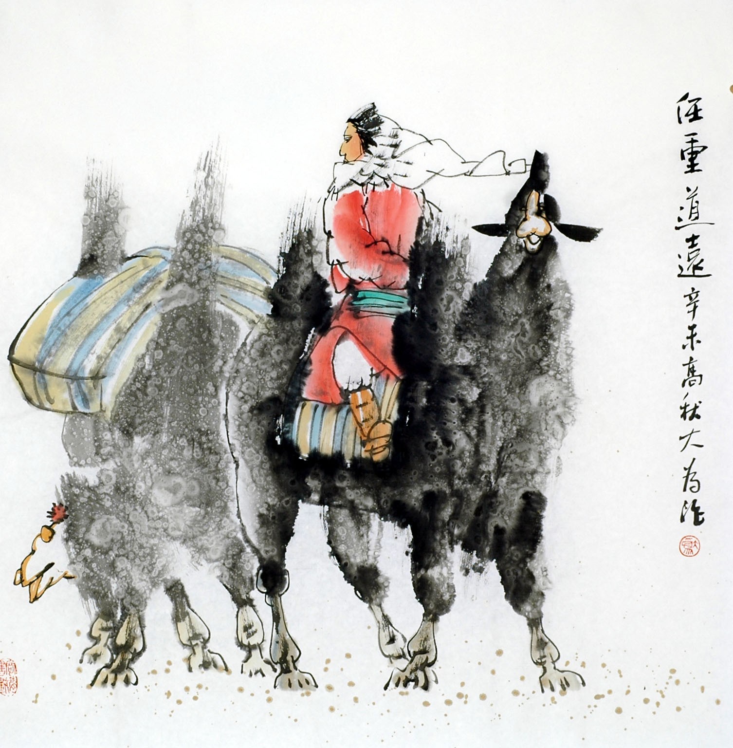 Chinese Figure Painting - CNAG011776
