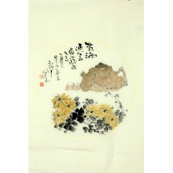Chinese Flowers&Trees Painting - CNAG011781